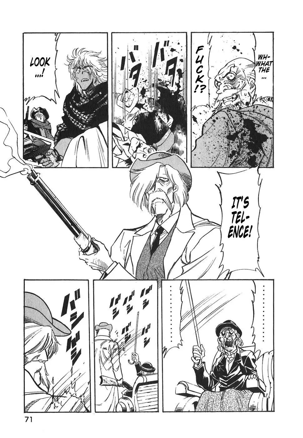 Red (Muraeda Kenichi) Chapter 74 page 23
