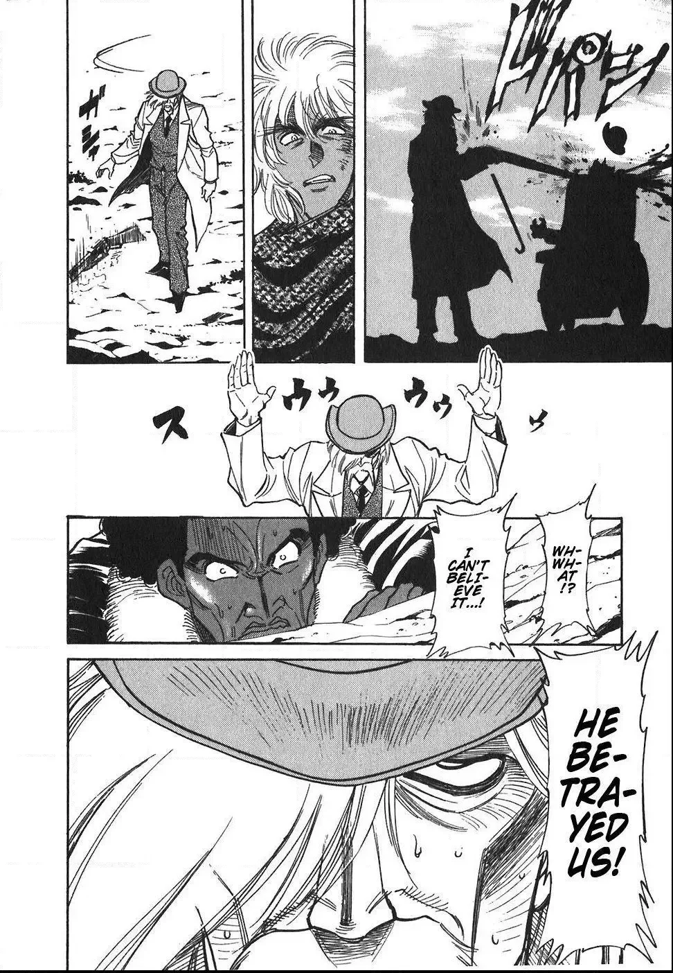 Red (Muraeda Kenichi) Chapter 74 page 24