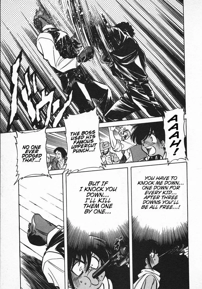 Red (Muraeda Kenichi) Chapter 70 page 3