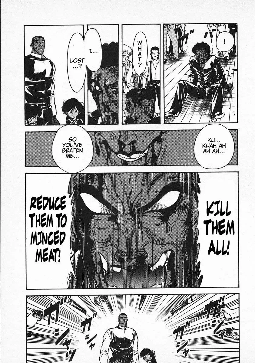 Red (Muraeda Kenichi) Chapter 70 page 11
