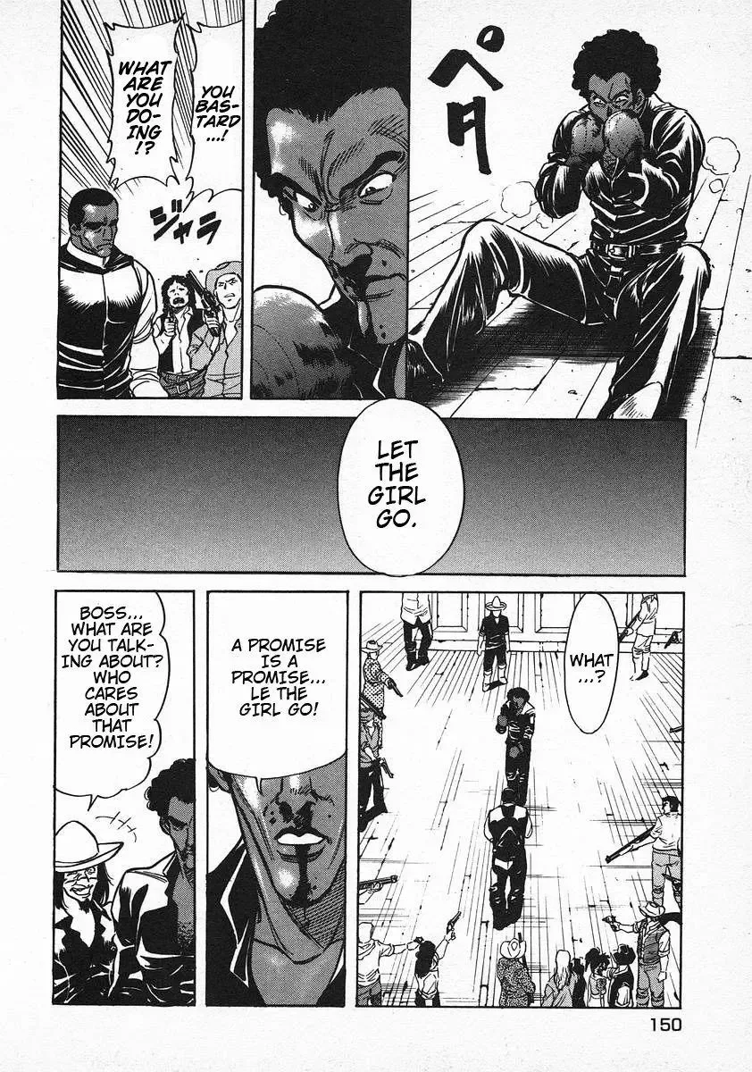 Red (Muraeda Kenichi) Chapter 70 page 6