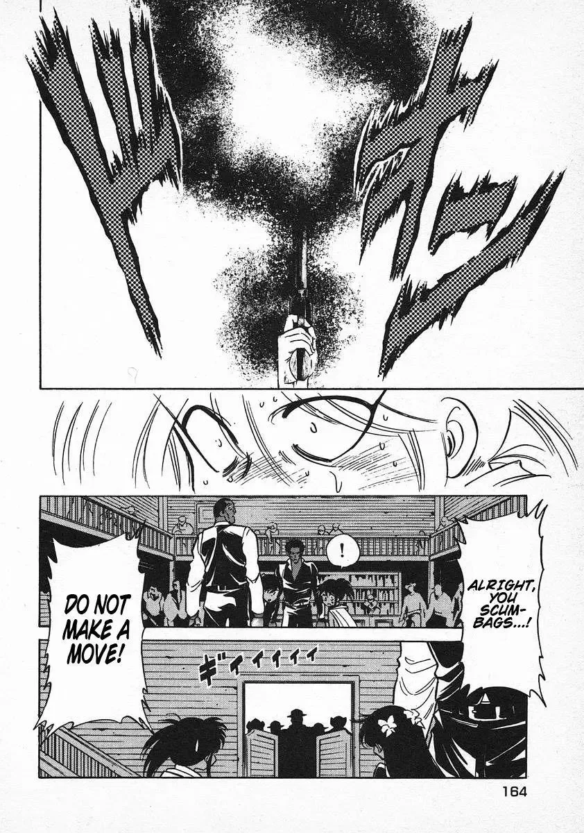 Red (Muraeda Kenichi) Chapter 70 page 19
