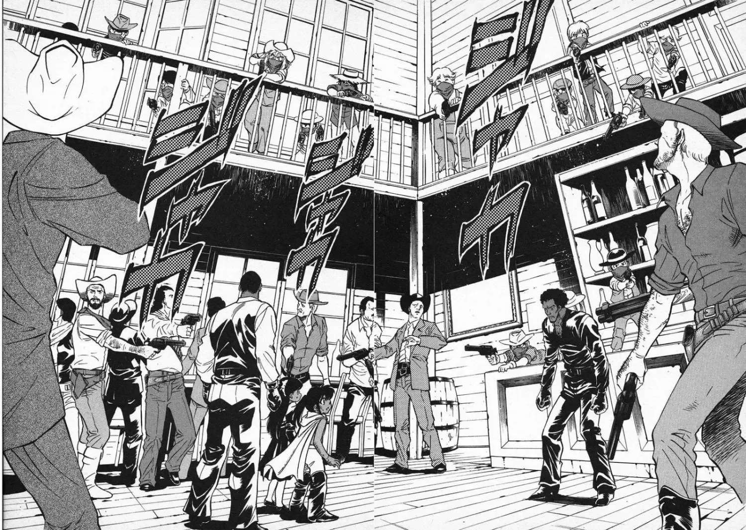 Red (Muraeda Kenichi) Chapter 70 page 12