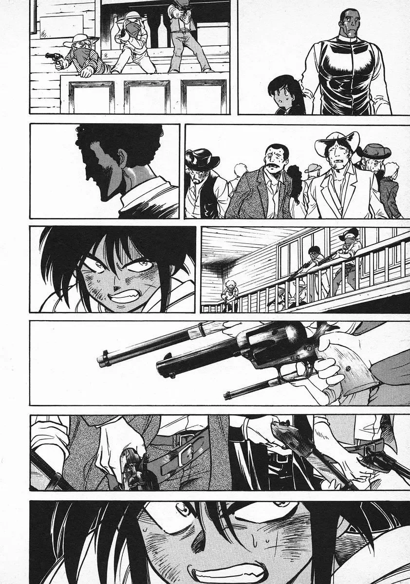 Red (Muraeda Kenichi) Chapter 70 page 17