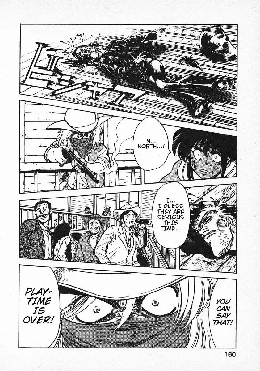 Red (Muraeda Kenichi) Chapter 70 page 15