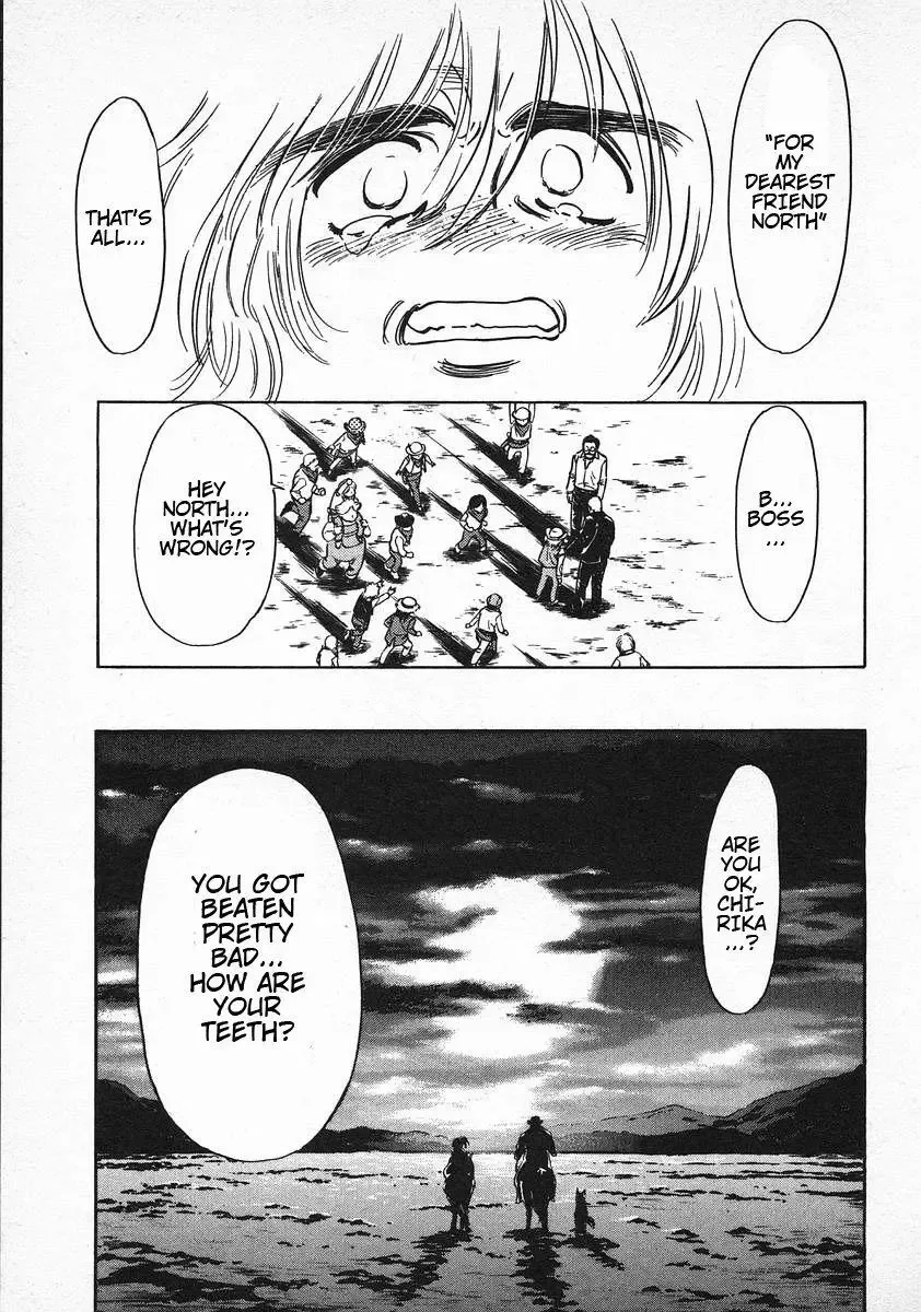 Red (Muraeda Kenichi) Chapter 70 page 24