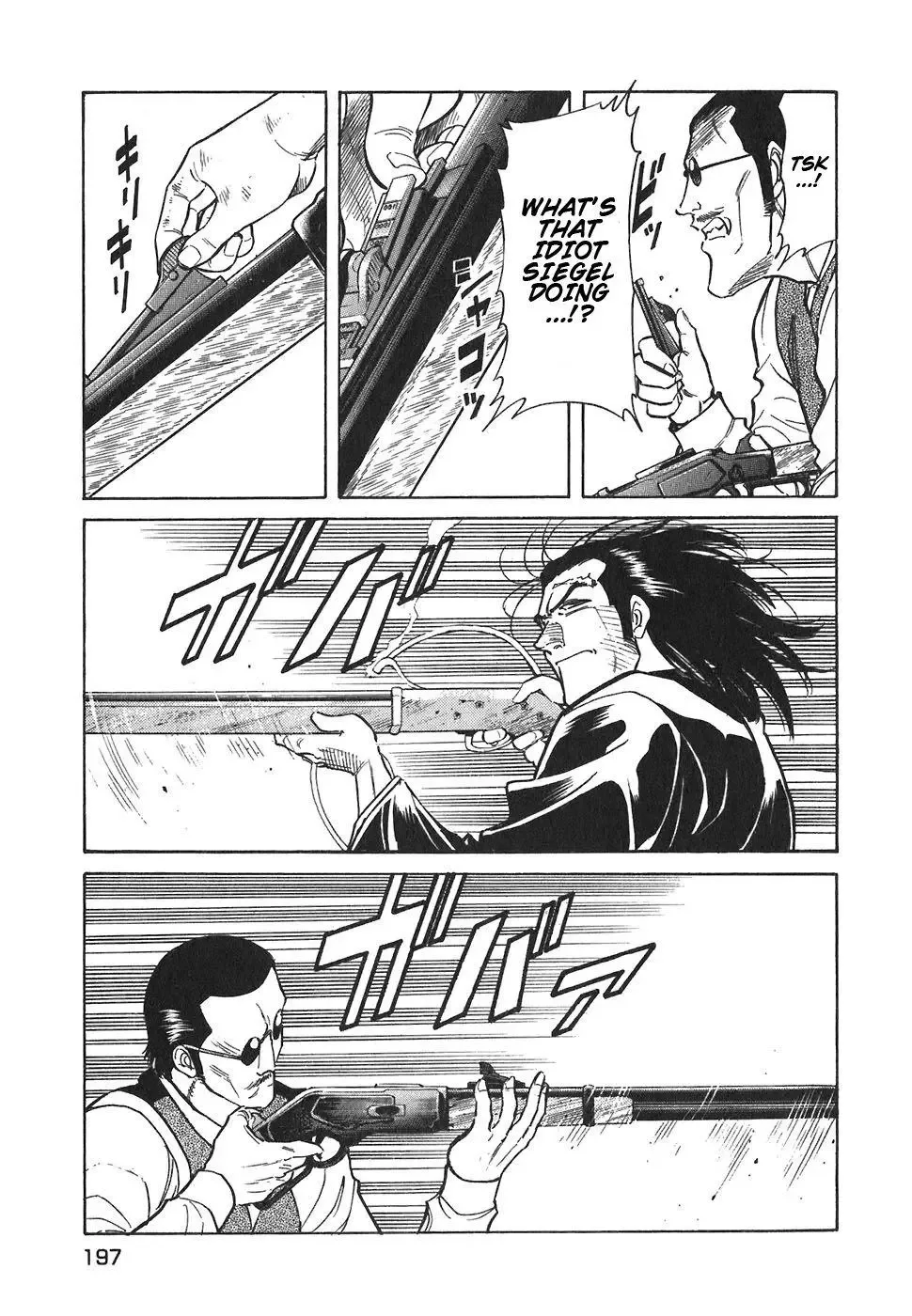 Red (Muraeda Kenichi) Chapter 80 page 5