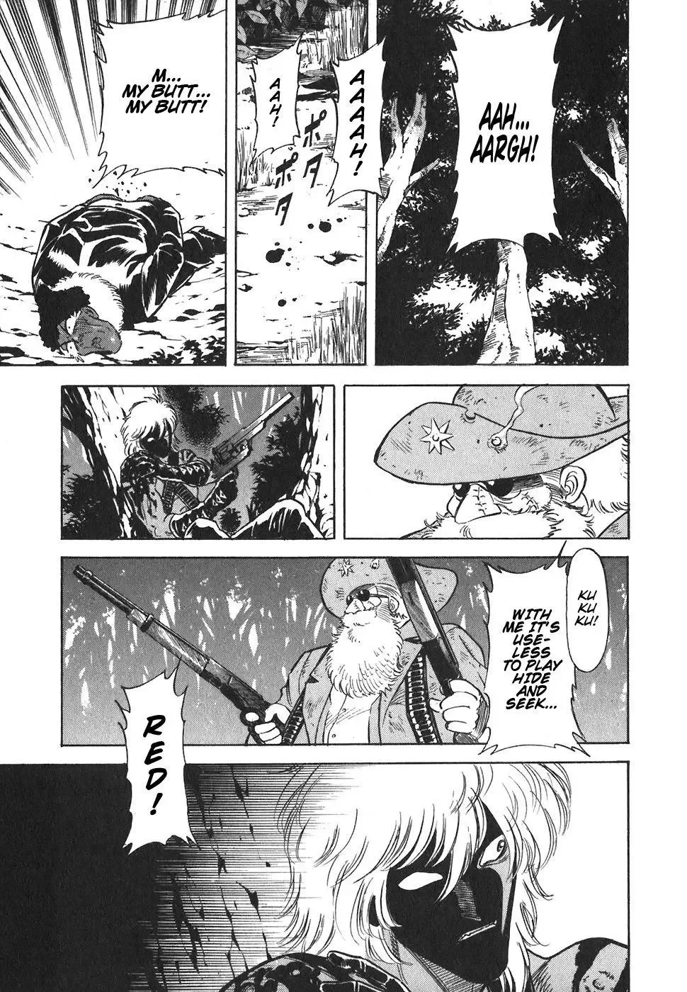 Red (Muraeda Kenichi) Chapter 79 page 5
