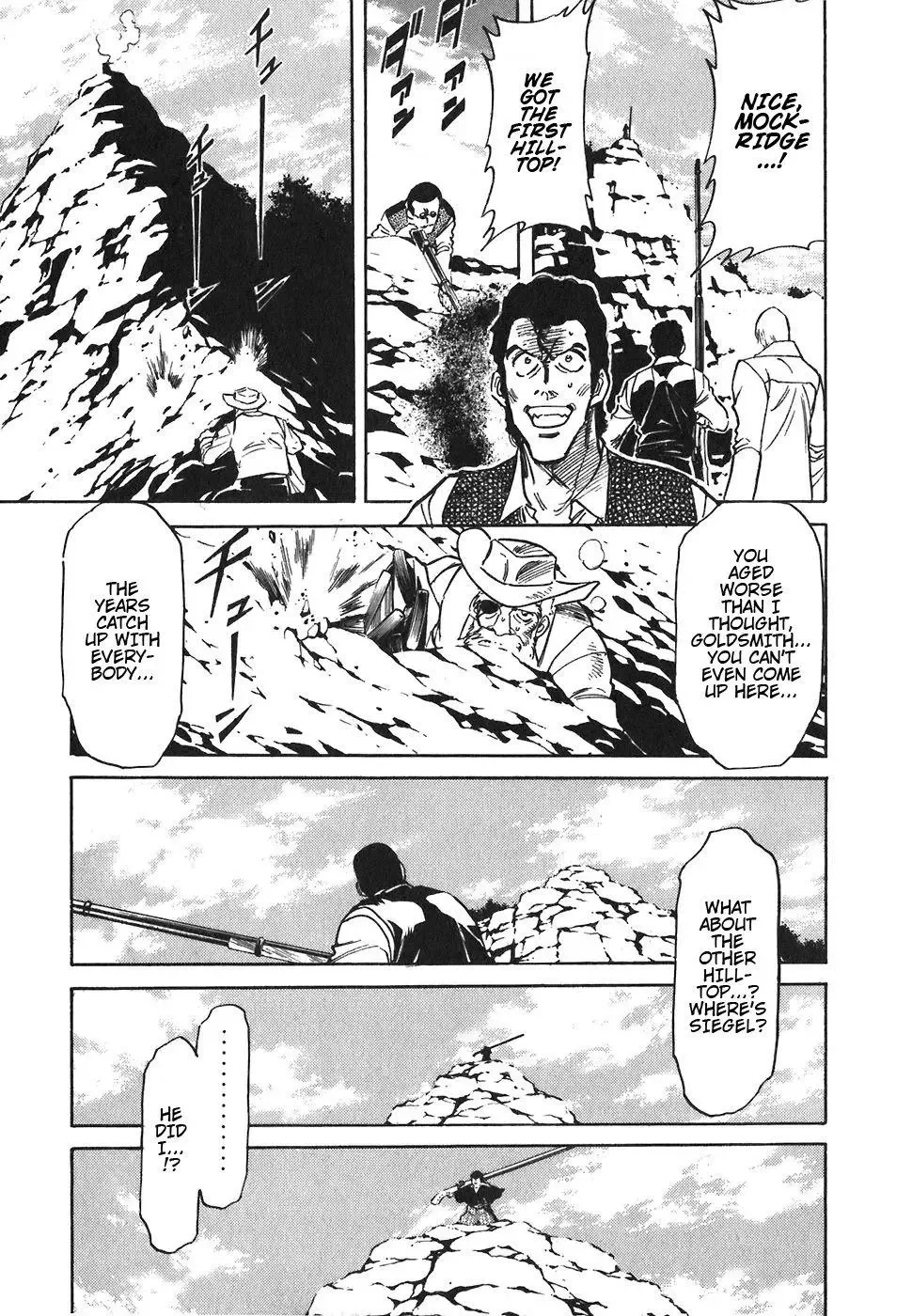 Red (Muraeda Kenichi) Chapter 80 page 3