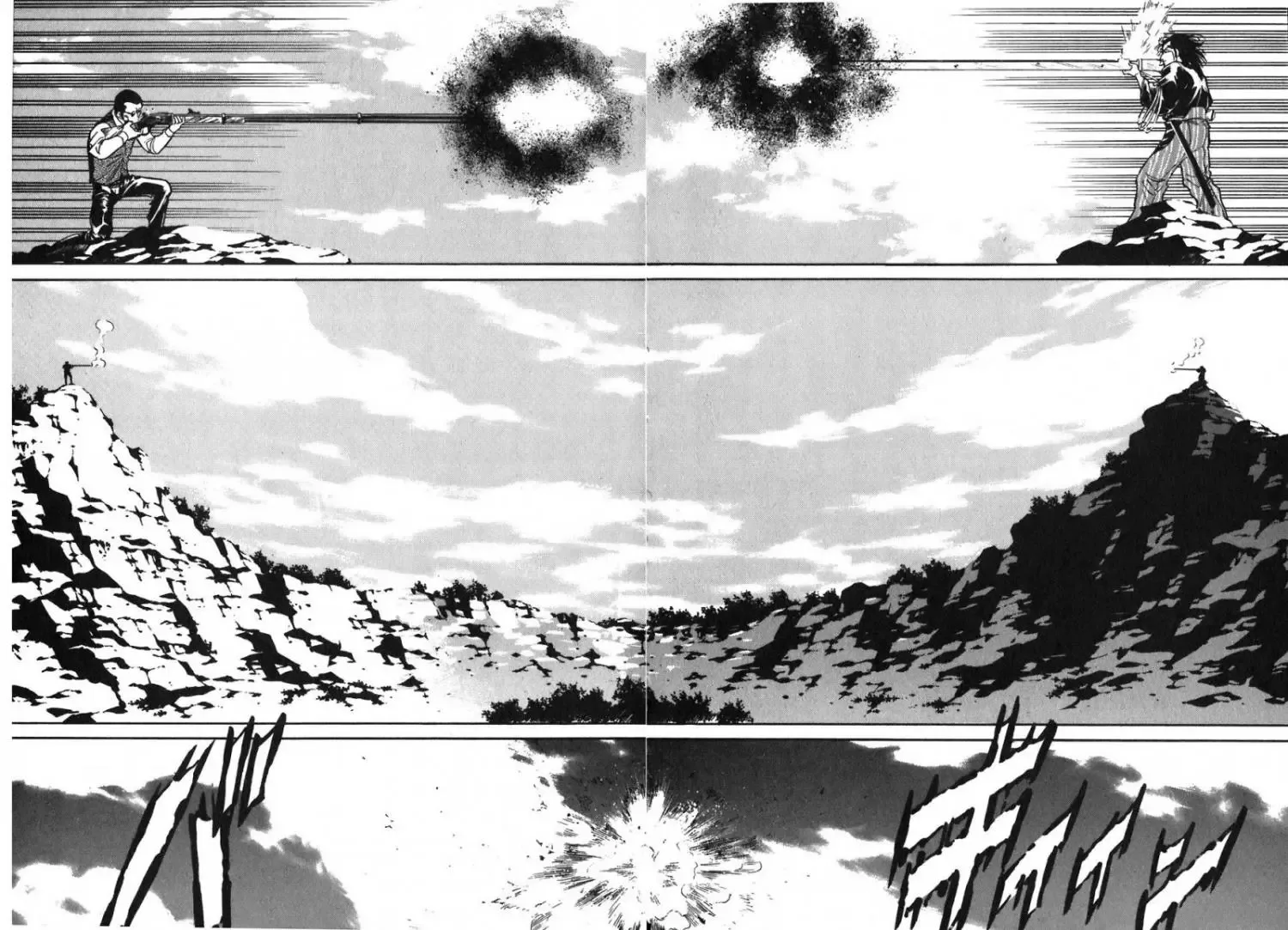 Red (Muraeda Kenichi) Chapter 80 page 6
