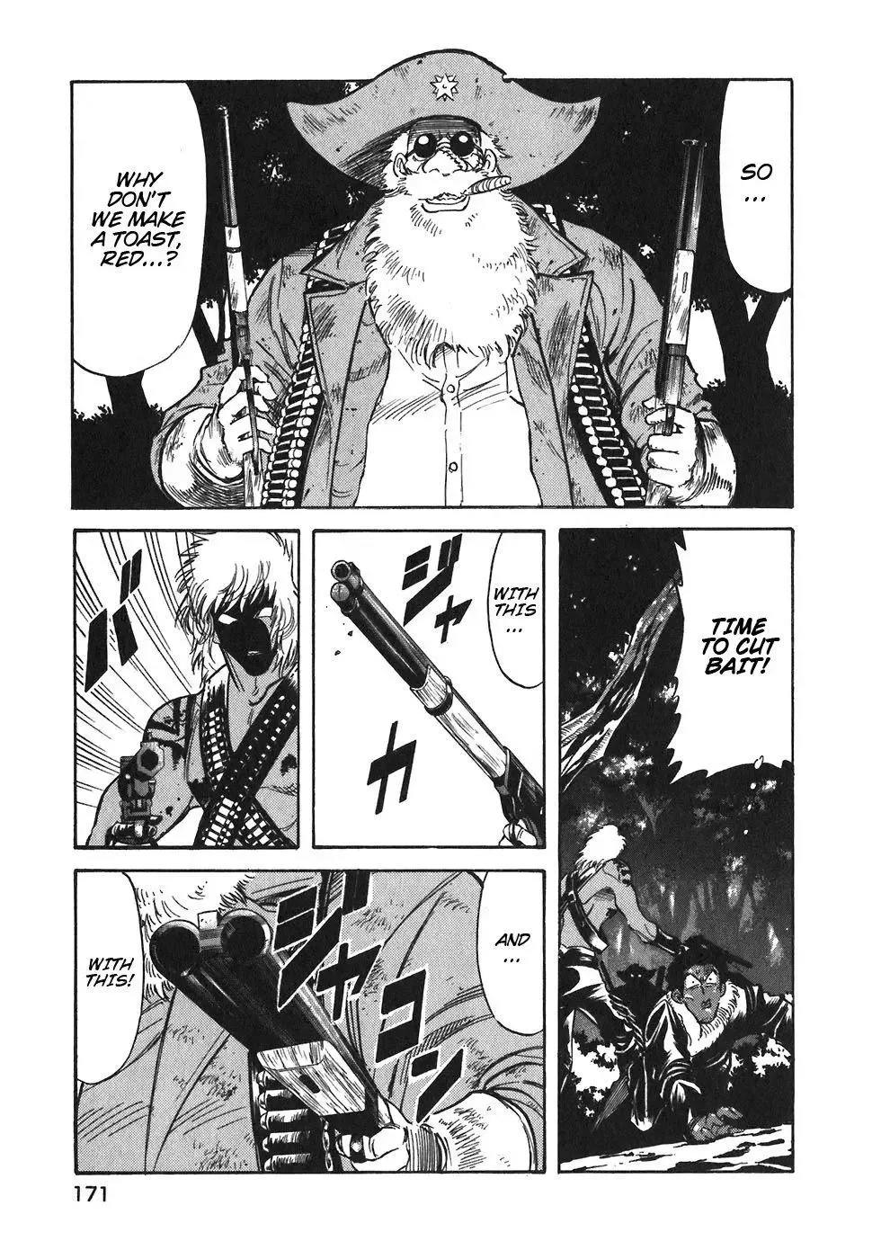 Red (Muraeda Kenichi) Chapter 79 page 3