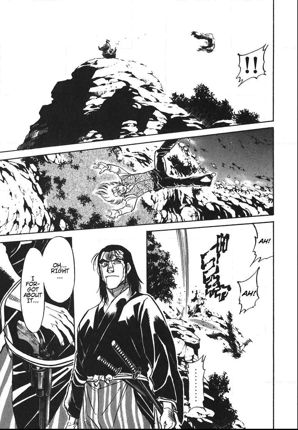 Red (Muraeda Kenichi) Chapter 80 page 12