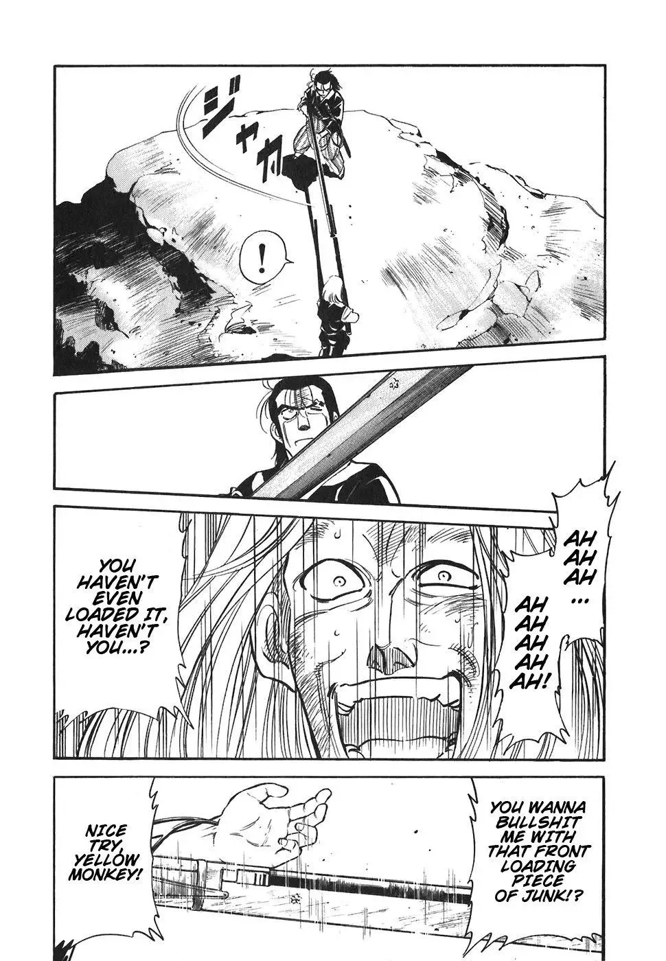 Red (Muraeda Kenichi) Chapter 80 page 9