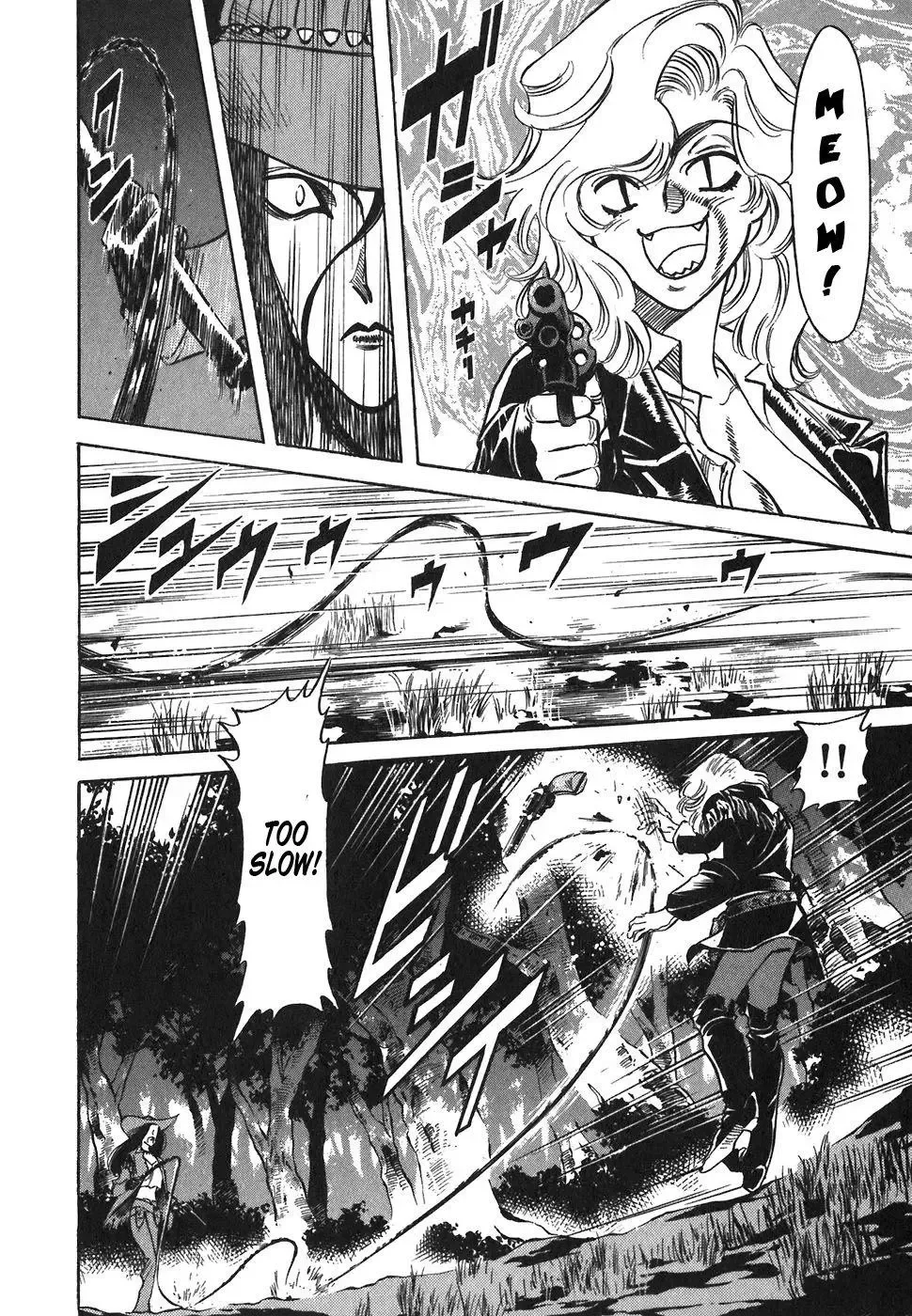 Red (Muraeda Kenichi) Chapter 79 page 10