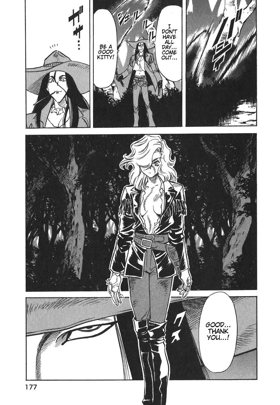Red (Muraeda Kenichi) Chapter 79 page 9