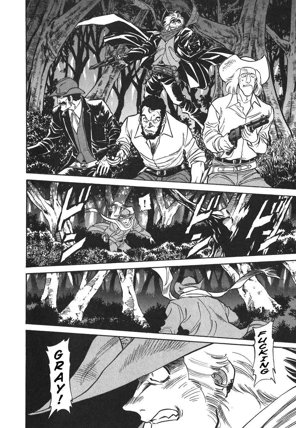 Red (Muraeda Kenichi) Chapter 79 page 8