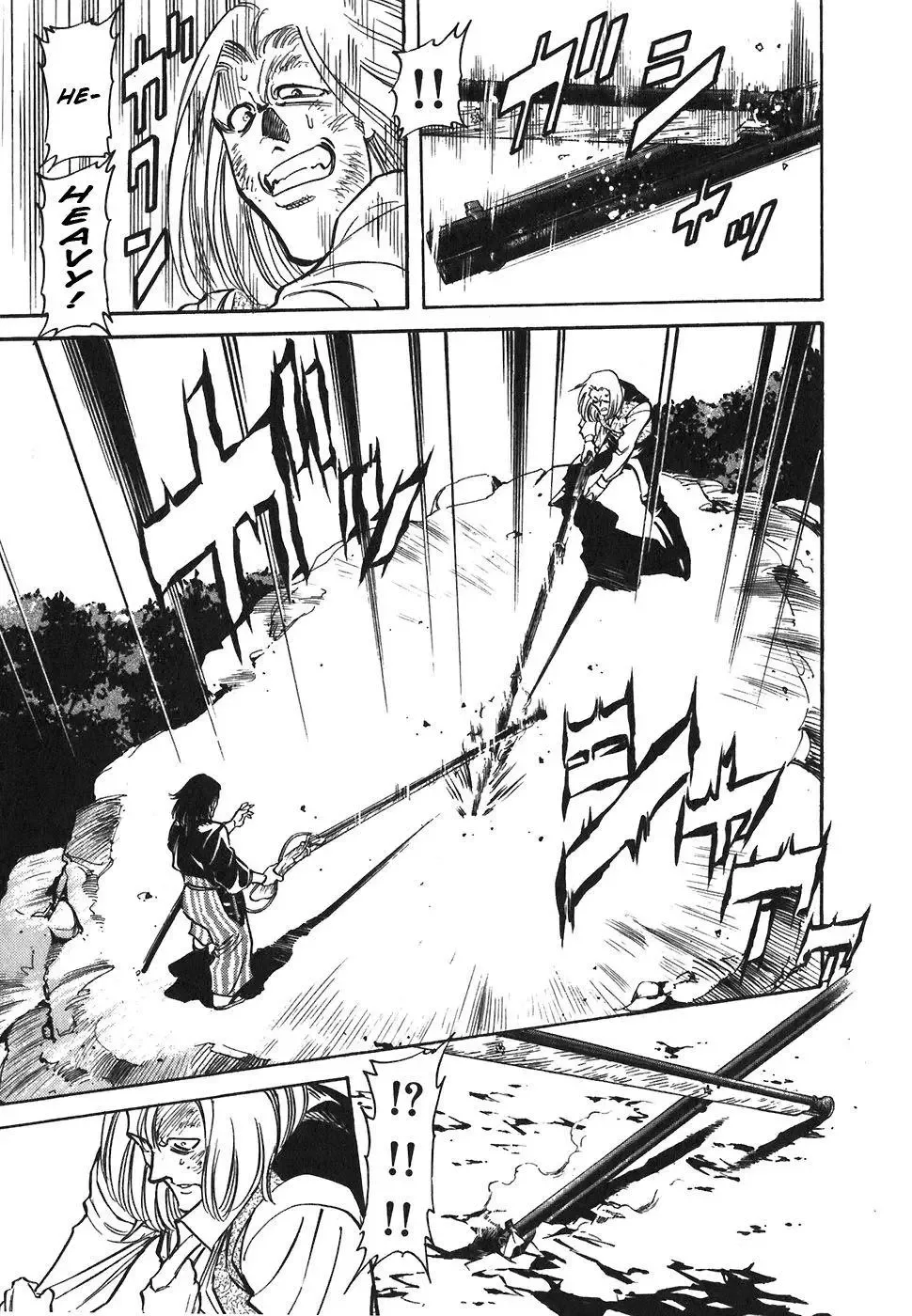 Red (Muraeda Kenichi) Chapter 80 page 10