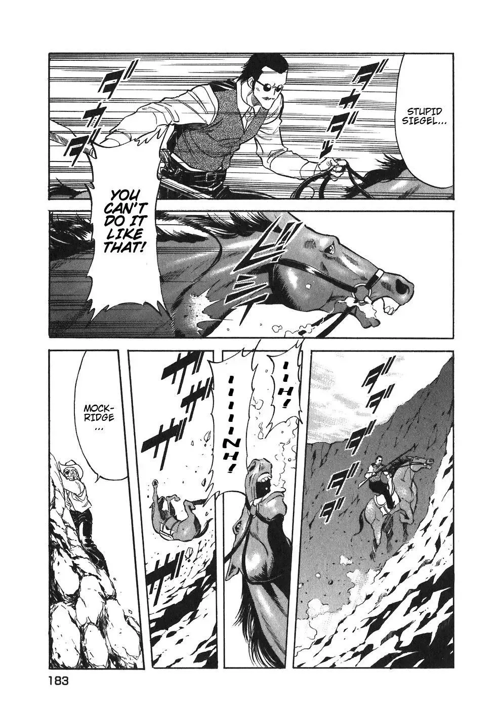 Red (Muraeda Kenichi) Chapter 79 page 15