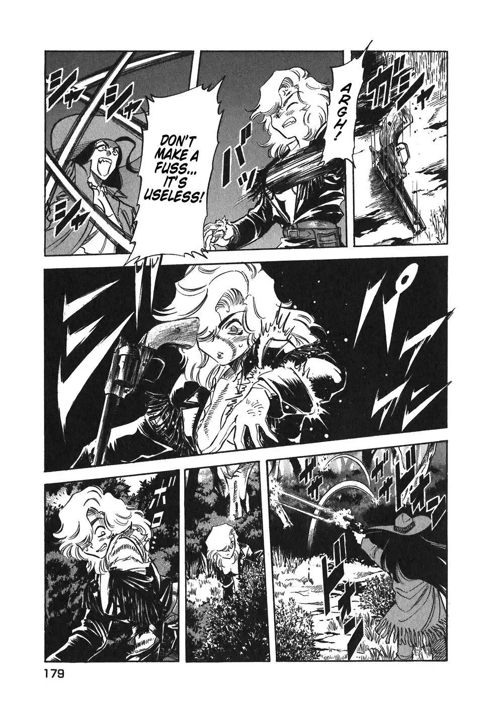 Red (Muraeda Kenichi) Chapter 79 page 11