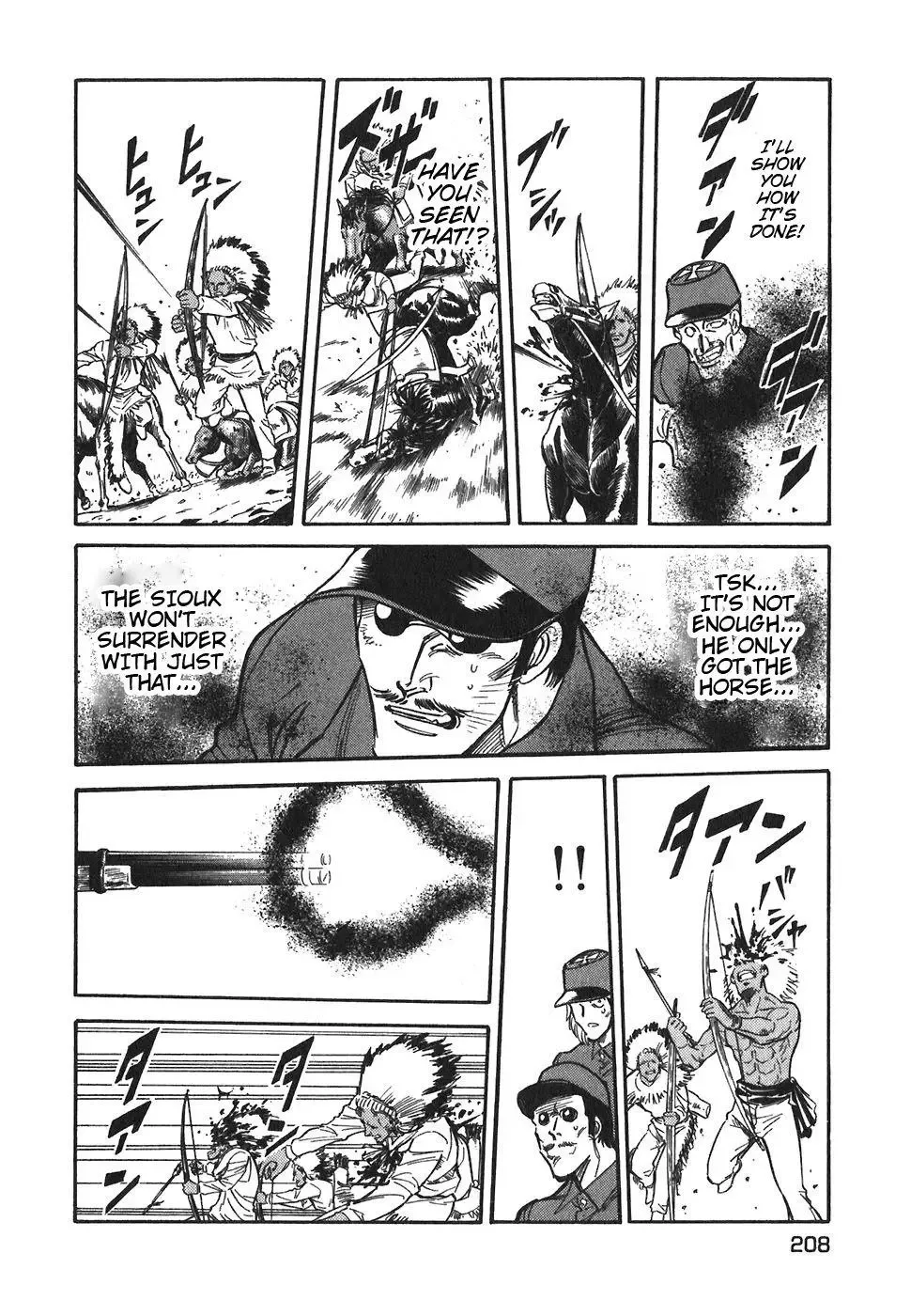 Red (Muraeda Kenichi) Chapter 80 page 15