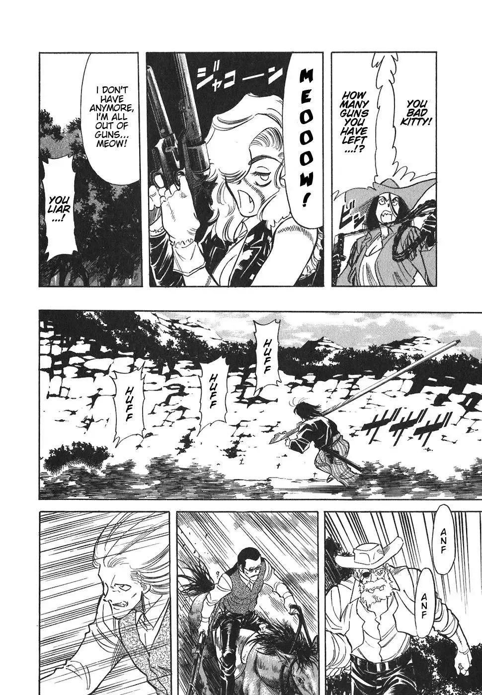 Red (Muraeda Kenichi) Chapter 79 page 12