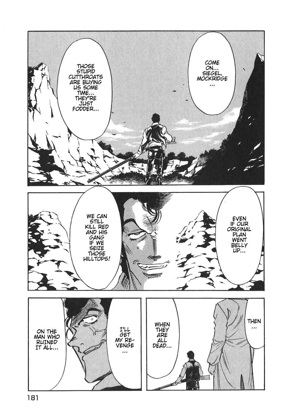 Red (Muraeda Kenichi) Chapter 79 page 13