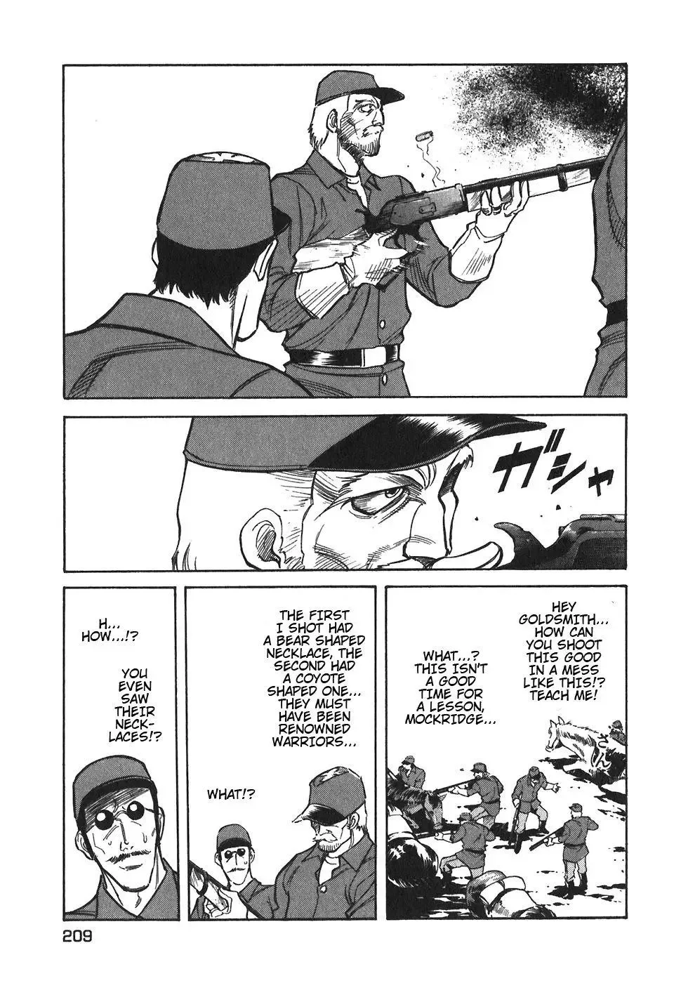 Red (Muraeda Kenichi) Chapter 80 page 16