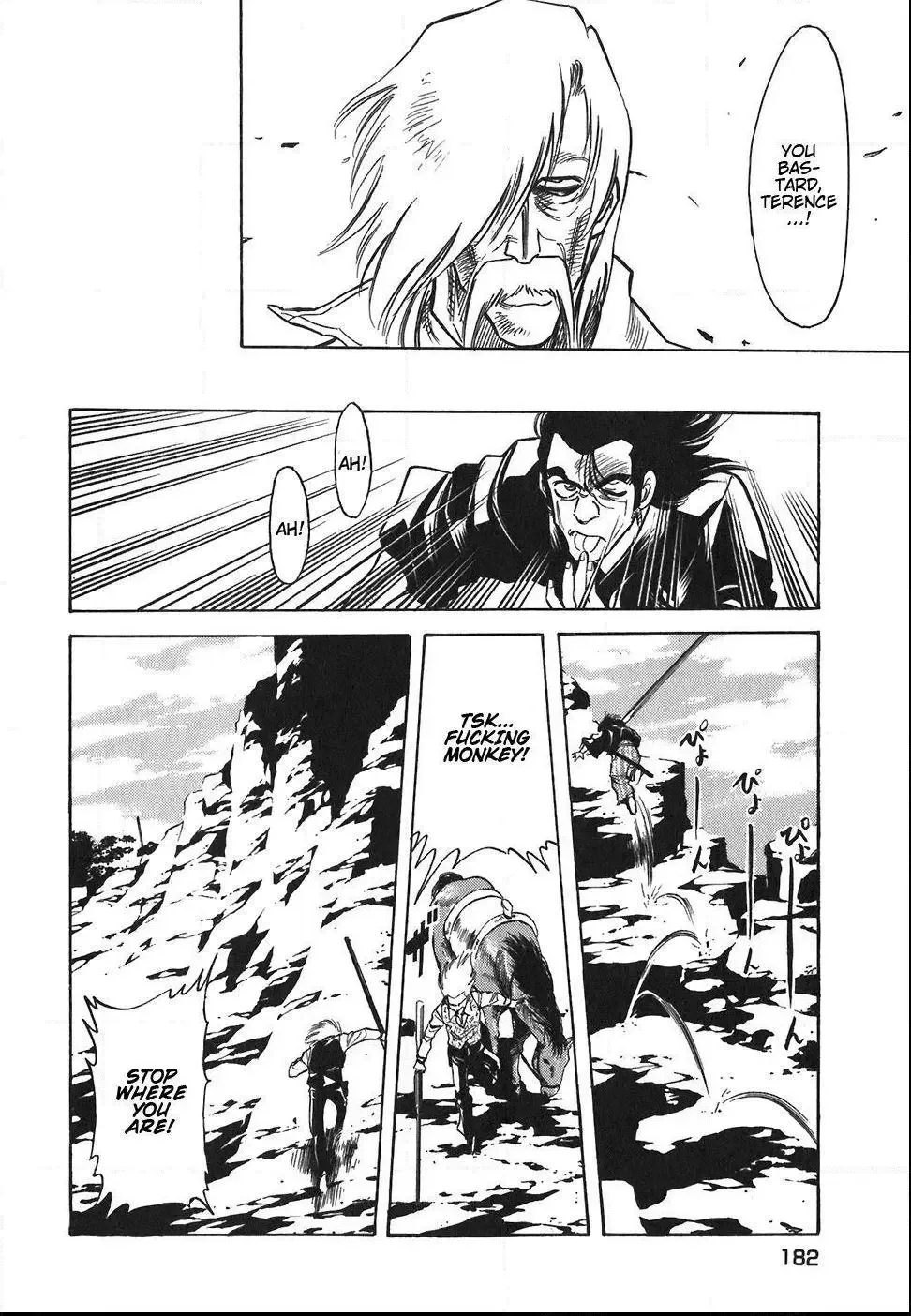 Red (Muraeda Kenichi) Chapter 79 page 14