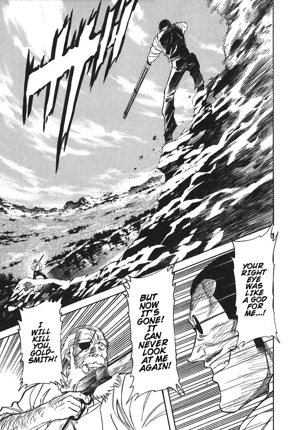 Red (Muraeda Kenichi) Chapter 80 page 20