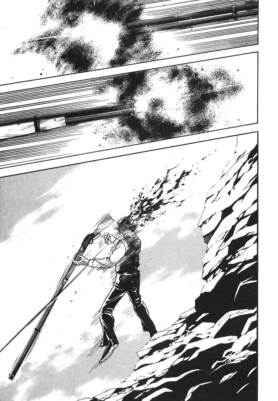 Red (Muraeda Kenichi) Chapter 80 page 22