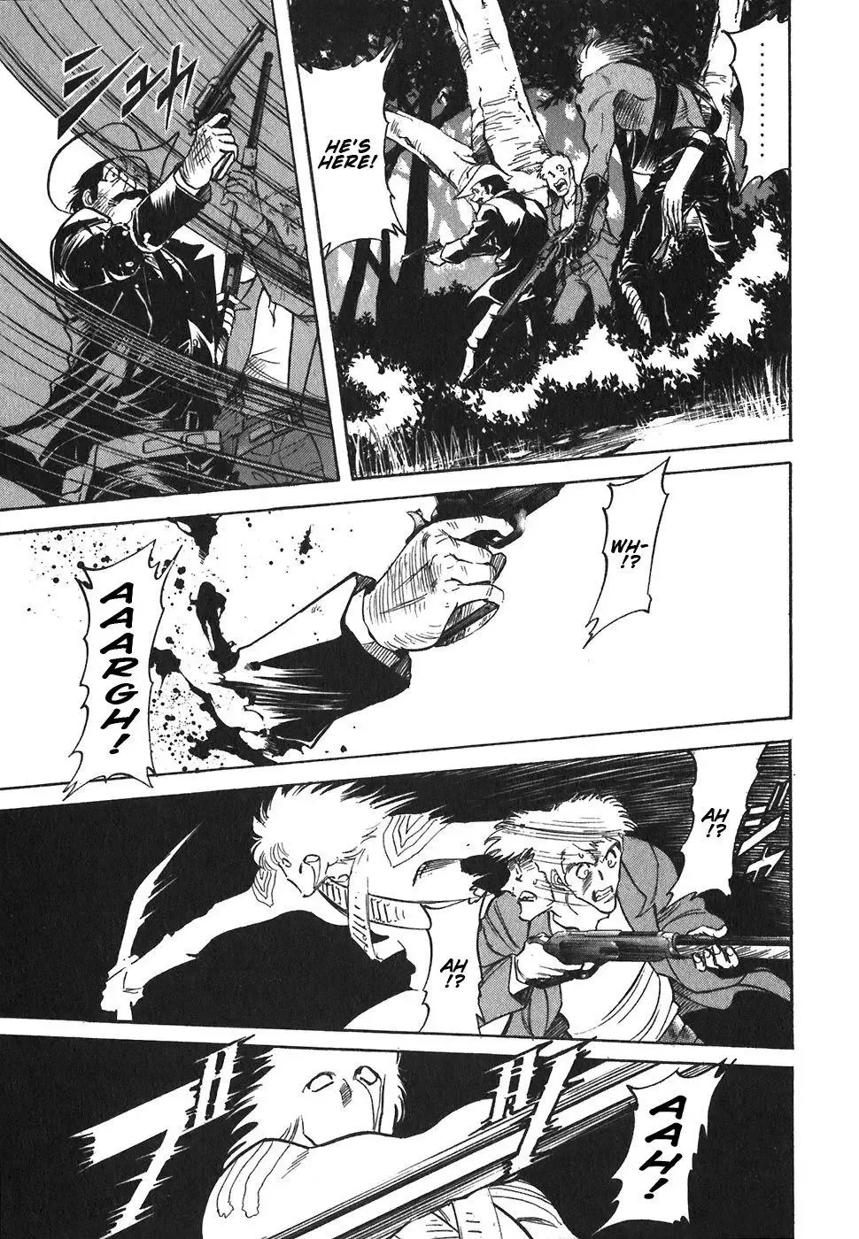 Red (Muraeda Kenichi) Chapter 79 page 17