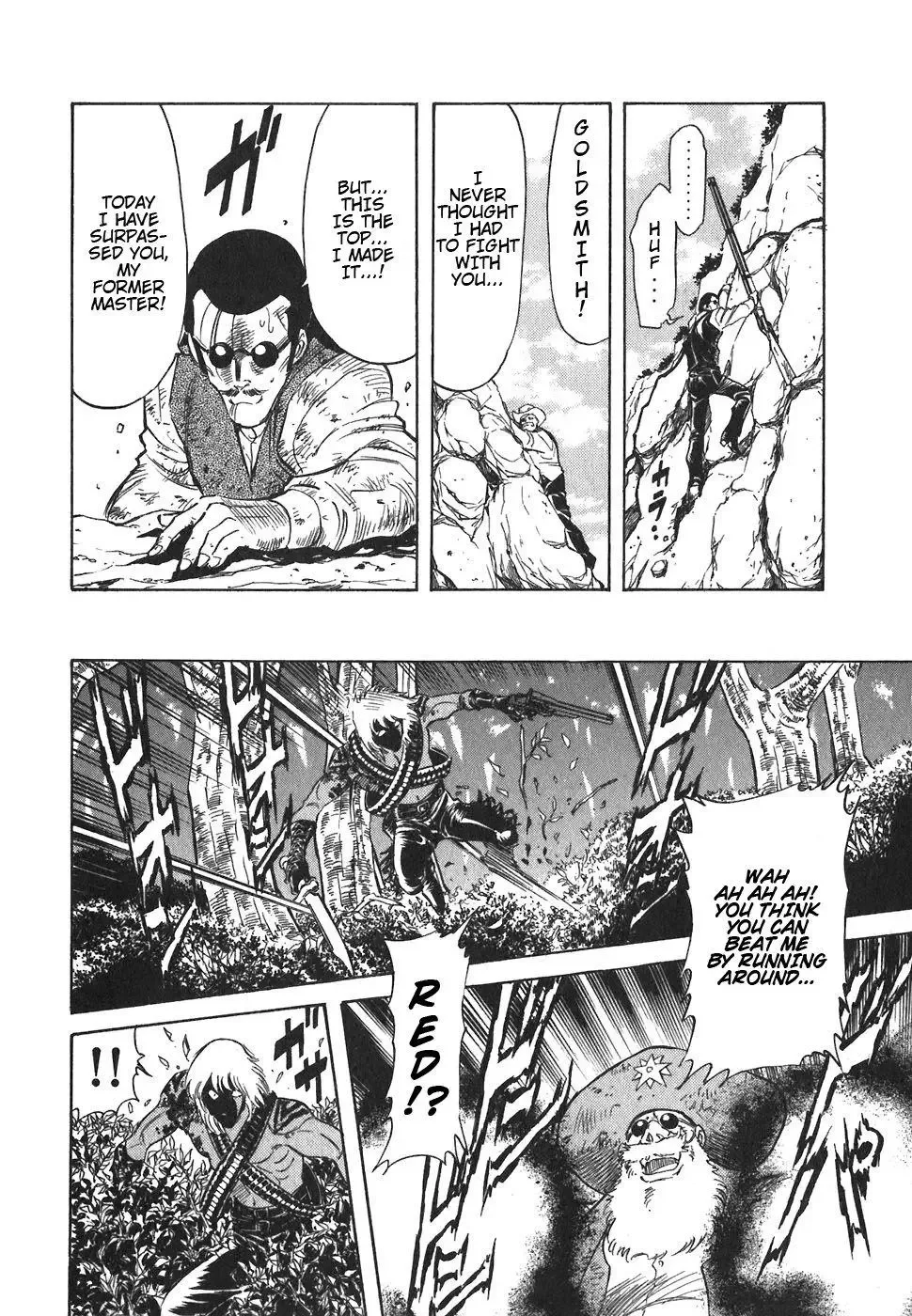 Red (Muraeda Kenichi) Chapter 79 page 16