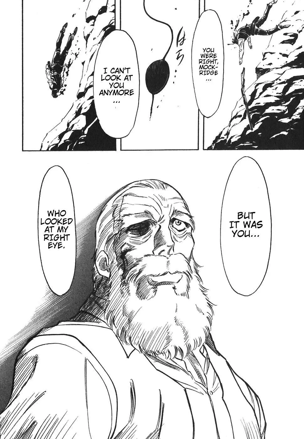 Red (Muraeda Kenichi) Chapter 80 page 23