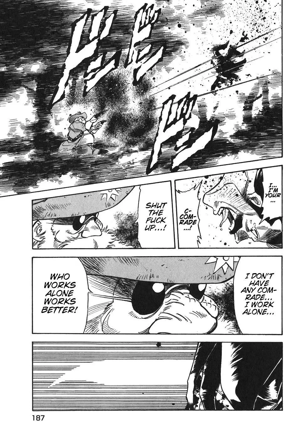 Red (Muraeda Kenichi) Chapter 79 page 19