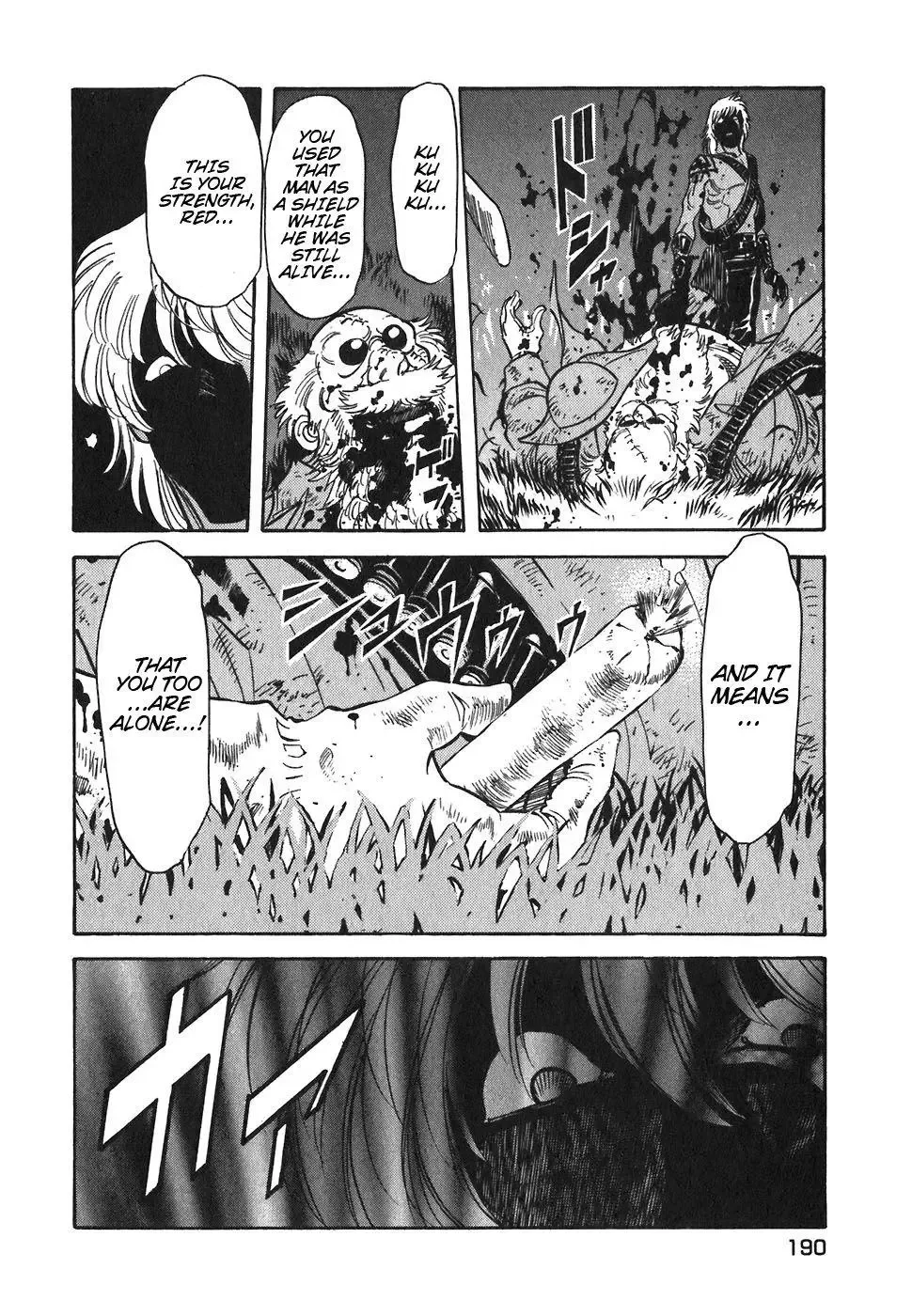 Red (Muraeda Kenichi) Chapter 79 page 22