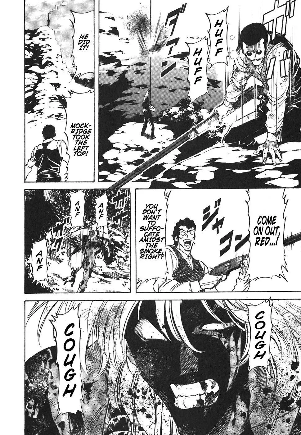 Red (Muraeda Kenichi) Chapter 79 page 24