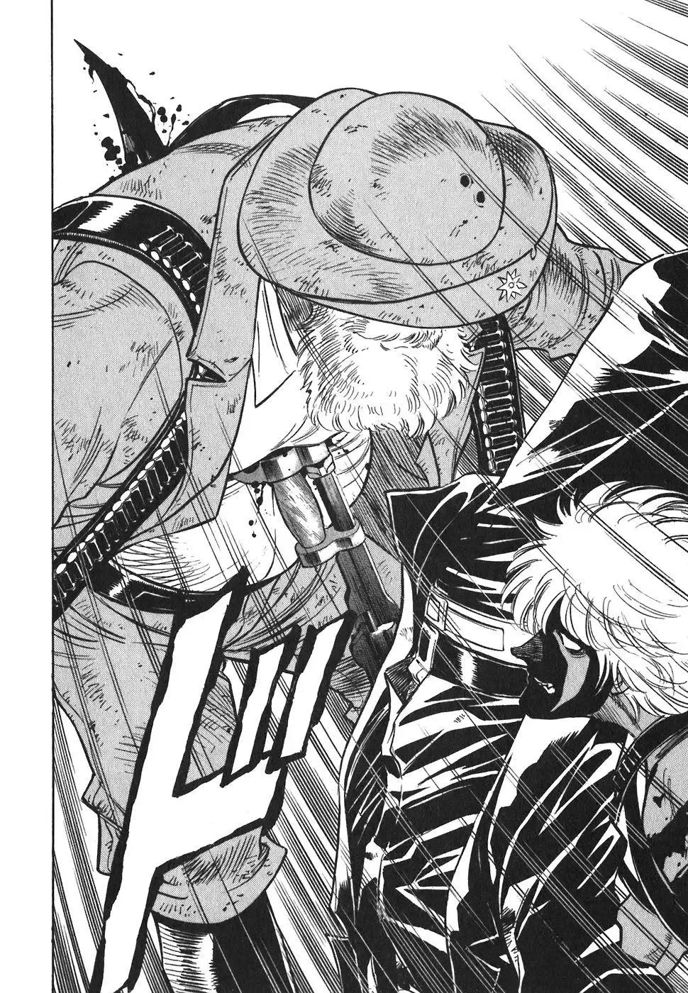 Red (Muraeda Kenichi) Chapter 79 page 20
