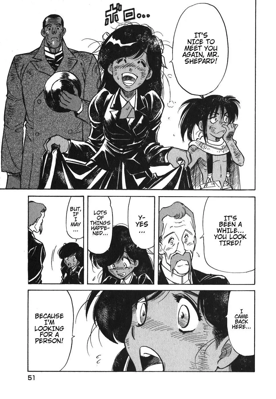 Red (Muraeda Kenichi) Chapter 83 page 17