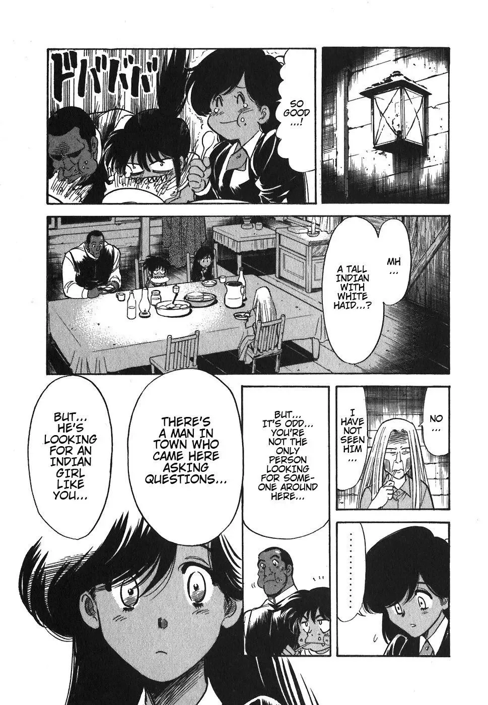 Red (Muraeda Kenichi) Chapter 83 page 21