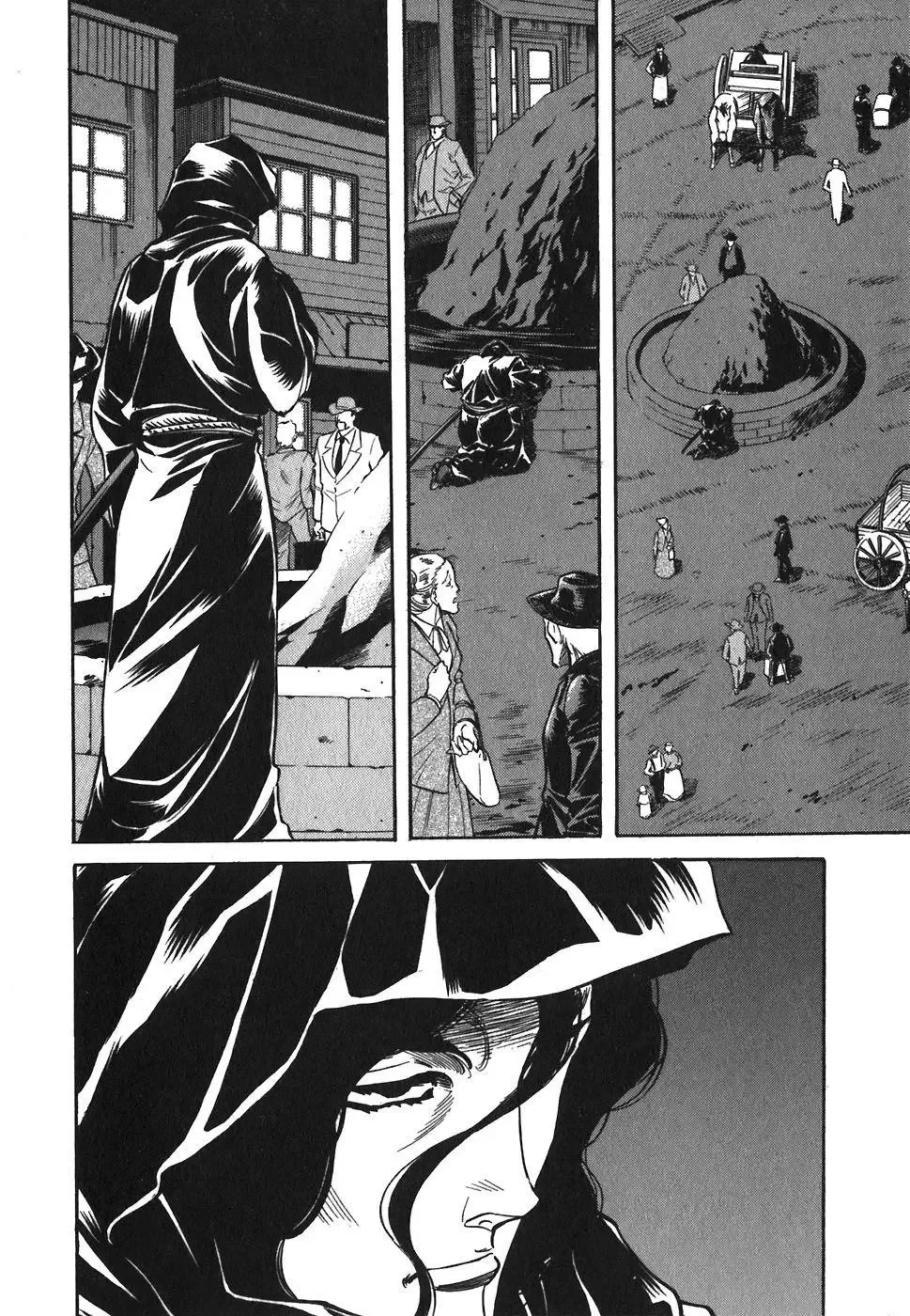 Red (Muraeda Kenichi) Chapter 83 page 22
