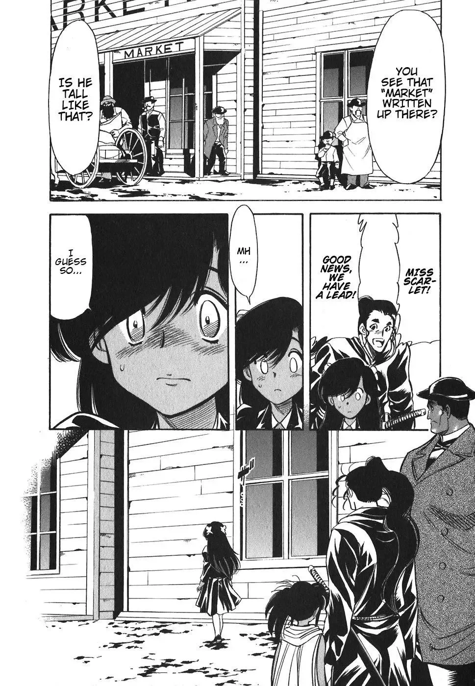 Red (Muraeda Kenichi) Chapter 86 page 7