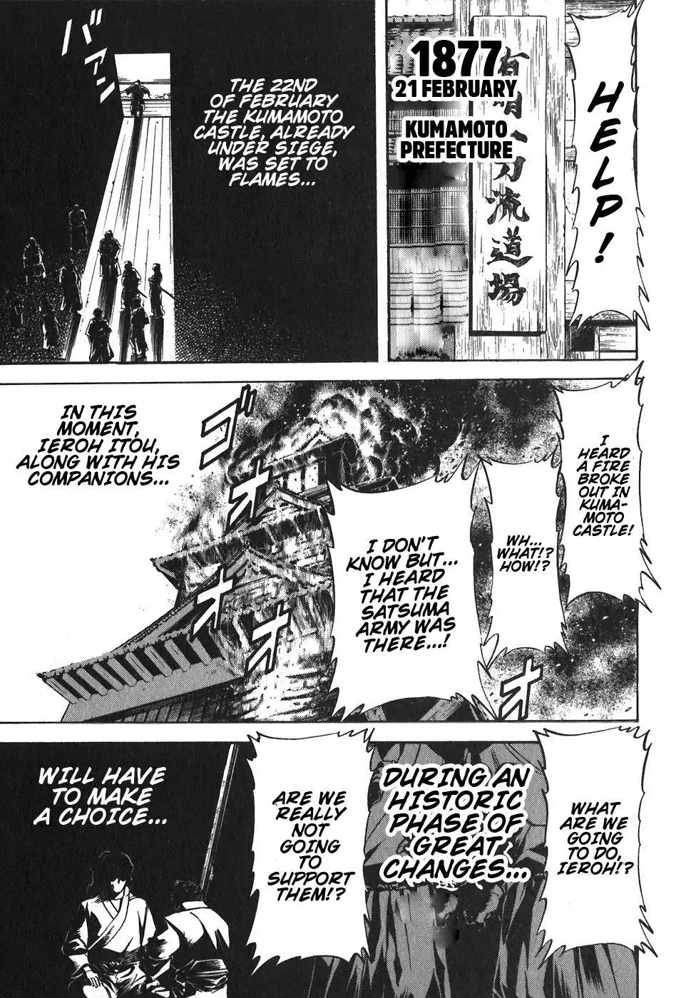 Red (Muraeda Kenichi) Chapter 88 page 2