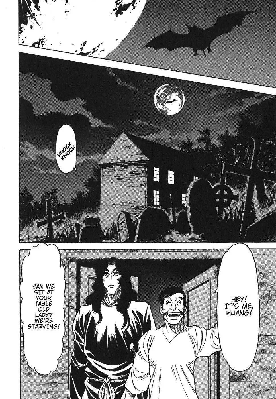 Red (Muraeda Kenichi) Chapter 85 page 2