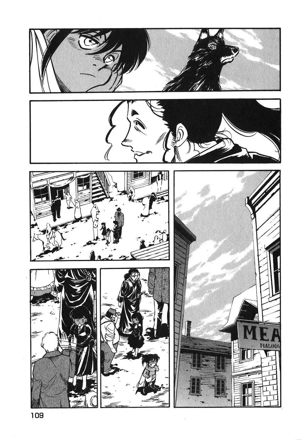 Red (Muraeda Kenichi) Chapter 86 page 5
