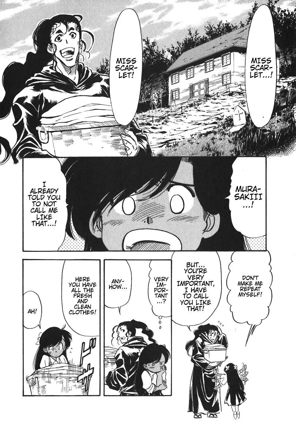 Red (Muraeda Kenichi) Chapter 86 page 2