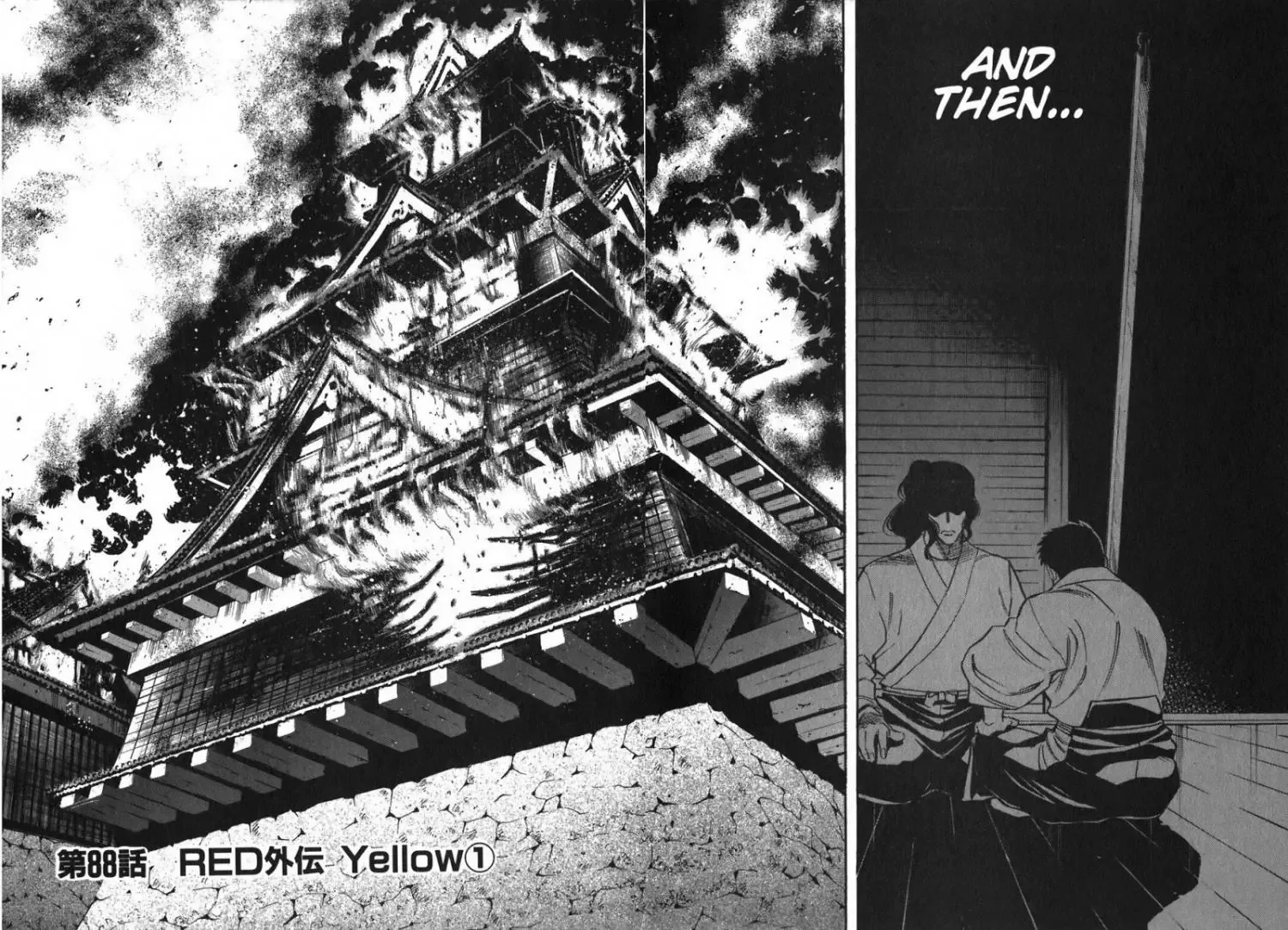 Red (Muraeda Kenichi) Chapter 88 page 3