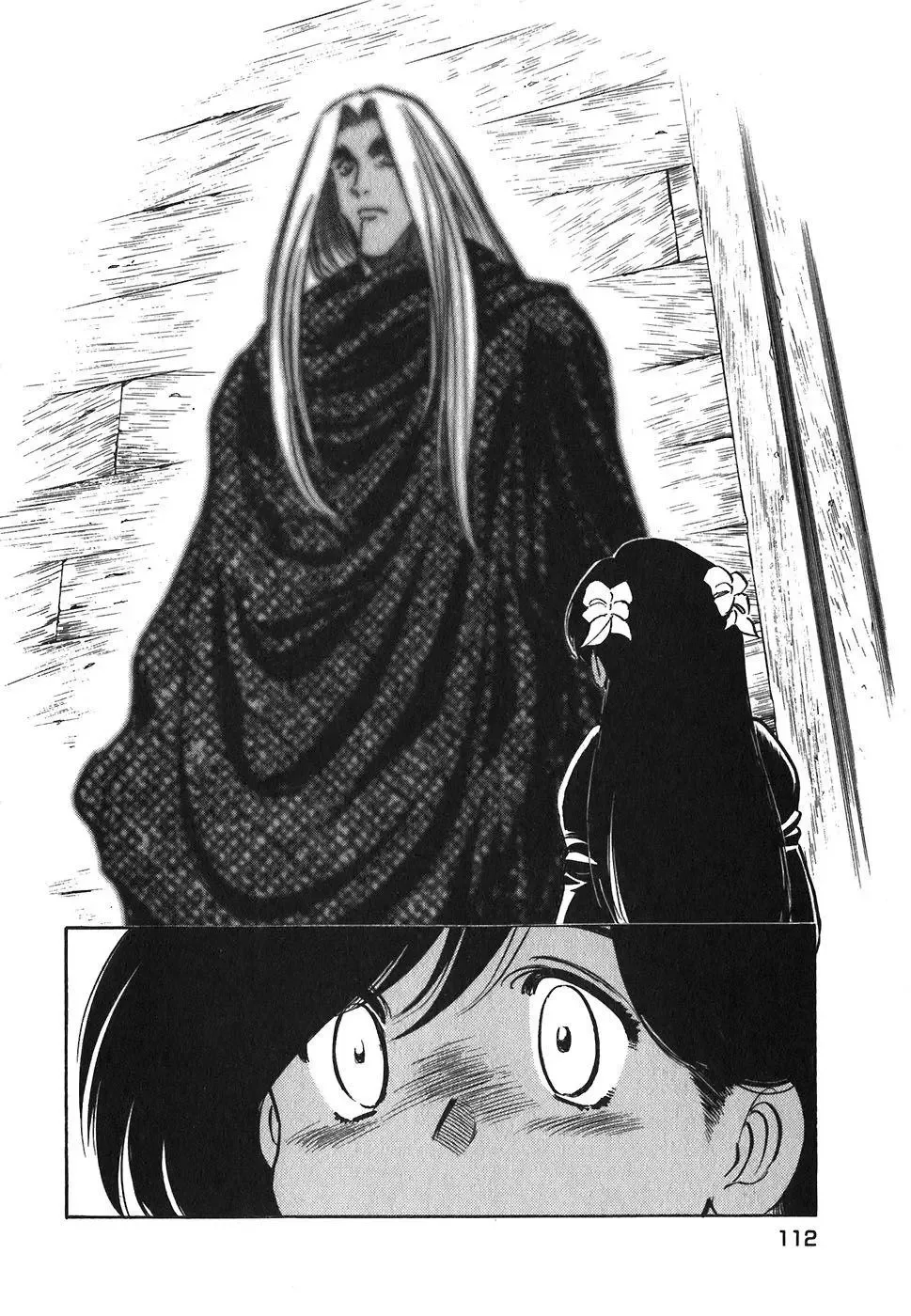 Red (Muraeda Kenichi) Chapter 86 page 8