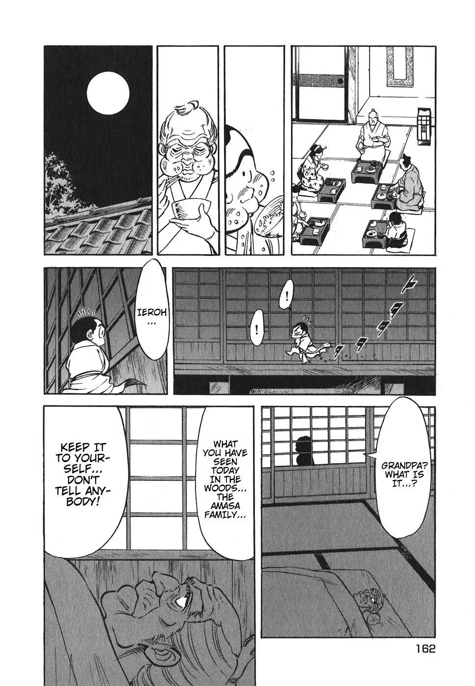 Red (Muraeda Kenichi) Chapter 88 page 8