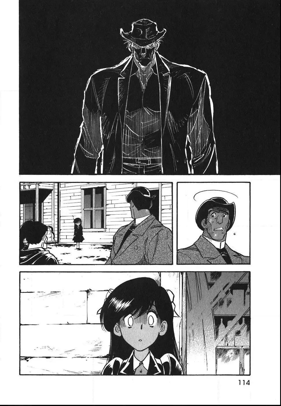 Red (Muraeda Kenichi) Chapter 86 page 10