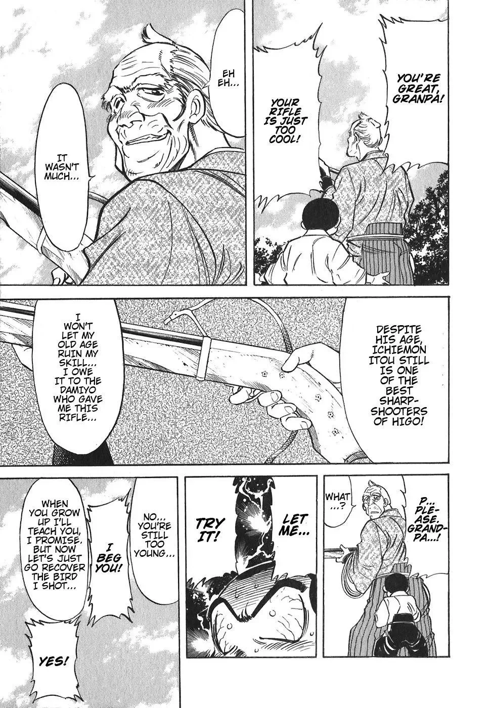 Red (Muraeda Kenichi) Chapter 88 page 5